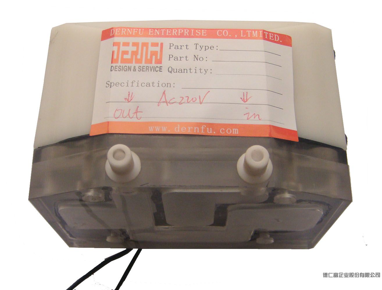 Air Pump DRF-PA-102-220